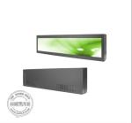 Buy cheap 1000 Nits Brightness Stretched Monitor Display Ultra Wide Digital Signage For Supermarket Self from wholesalers
