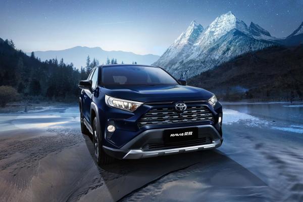 Buy cheap Compact RAV4 Toyota Petrol SUV 2.0L 2.5L Engine FWD AWD 5 Seat from wholesalers