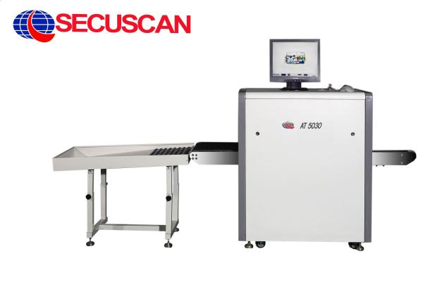 Buy cheap Steel Penetration X Ray Parcel Scanner Metal Wire 70Kv For Guns / Weapons from wholesalers
