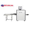 Buy cheap X Ray Baggage Screening Equipment airport baggage x ray machines from wholesalers