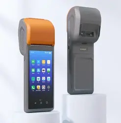 Retail Store 1D/2D Scanner POS Machine with 58mm Printer and Multilingual Support