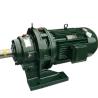 Buy cheap Industrial Pinwheel Speed Cycloidal Gear Reducer Motor ODM from wholesalers