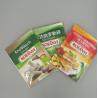 Buy cheap Rosemary Sliced Seasoning Plastic Packaging Small Sachet 3 Sides Sealed Aluminum Bags For Packing from wholesalers
