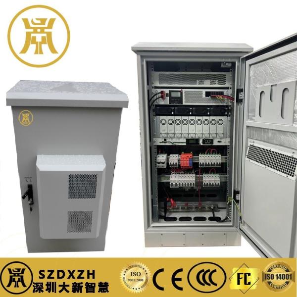 Outdoor Enclosure With 44U Space Best For Photovoltaic Base Station Power Supply