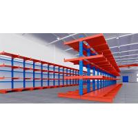 Buy cheap China Structural Powder Coated Double Sided Cantilever Racking Warehouse Metal product