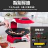 Buy cheap Well-being Rotisserie Grill Pan No Smoker Grills Steel Material Infrared Ray Roaster from wholesalers