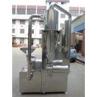 Buy cheap Professional Stainless Steel Pulverizer / Industrial Pulverizer Machine product