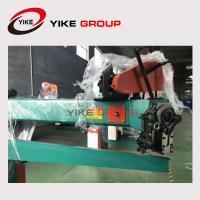Buy cheap YIKE GROUP Servo Motor Corrugated Carton Box Manual Stitching Machine product