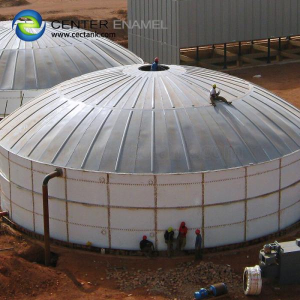 Buy cheap Center Enamel Provides Farm Biogas Tanks Solutions For Customer Around the World from wholesalers