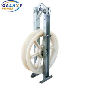 China 508x75mm Single Nylon Wheel Overhead Stringing Blocks conductor pulley on sale