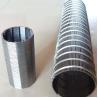 Buy cheap Dust Water Treatment 304 316 316L Stainless Steel Johnson Wedge Wire Screen/ Mine Sieve Screen from wholesalers