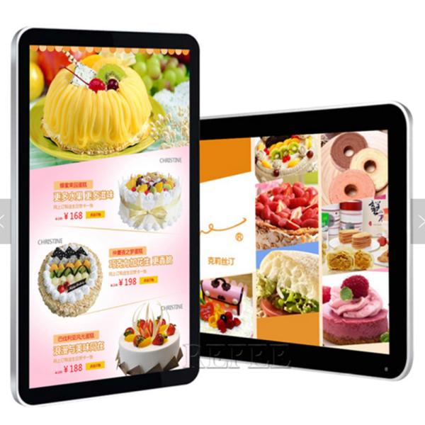 Buy cheap Vertical Digital Signage Displays , 32 Inch Android WiFi Digital Signage Kiosk from wholesalers