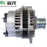 Buy cheap Alternator RE526653,35214895,RE526653,RE515328,RE526653,35214895,RE526653,RE515328,RE526653,12V John Deere Generator from wholesalers