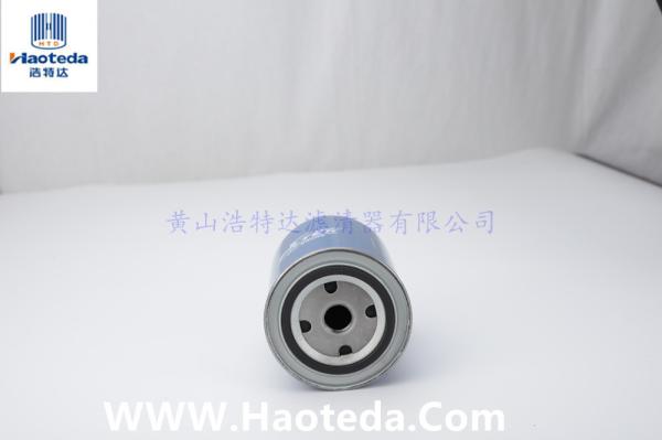 Buy cheap High Efficiency Cartridge Oil Filter 057115561K LR002338 For Volkswagen from wholesalers