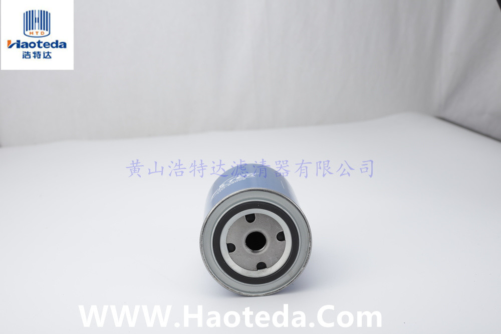 High Efficiency Cartridge Oil Filter 057115561K LR002338 For Volkswagen