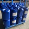 Buy cheap Water Base Systems Organic Silicone Emulsion Defoamer DF-1704 from wholesalers
