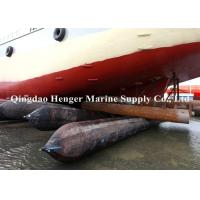 Buy cheap Weight Lifting Rubber Marine Ship Launching Airbags with 24 Months Warranty product