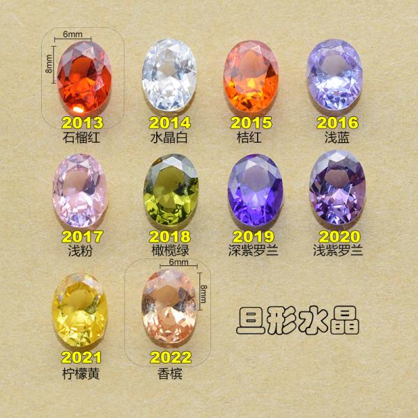Hot NEW Wholesale Alloy Jewelry 3D Nail Art Jewelry Nail rhinestones Sticker