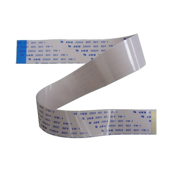 Buy cheap FFC flexible cable from wholesalers