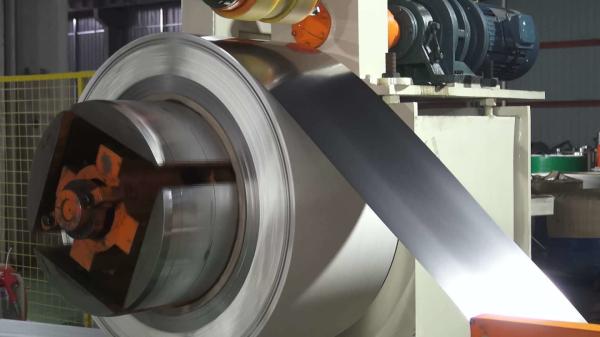 Buy cheap 201 Stainless Steel Coil Strip Plate for Industry Factory Price Best Price in China from wholesalers