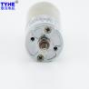 Buy cheap Variable Speed 12v Dc Gear Motor Brush Planetary Gearbox With Encoder 180rpm from wholesalers