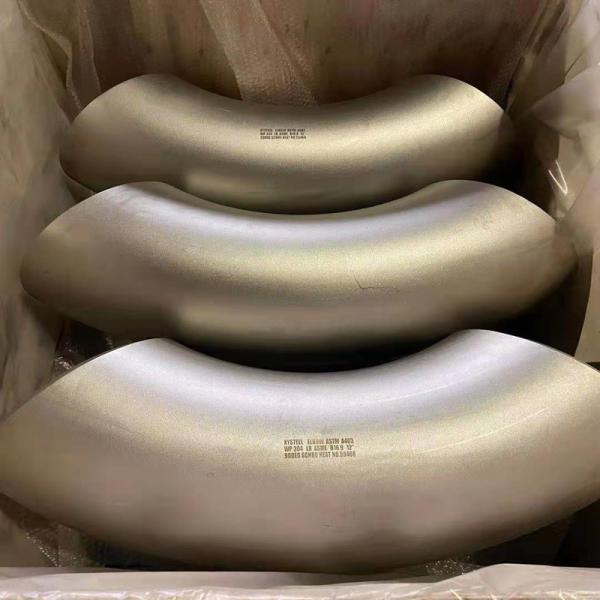 Buy cheap Asme B16.9 A234 Sch 40 Std Ms 1.5d Long Radius Butt Welded Elbow 90 Degree from wholesalers