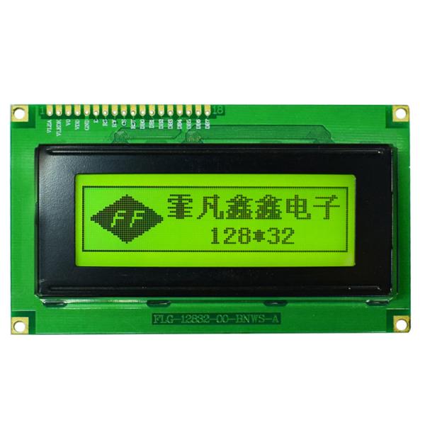 Buy cheap Monochrome Dot Matrix Graphic LCM 110*65mm Yellow Green Film Positive Display from wholesalers