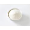 Buy cheap 18 Months Shelf Life Top Notch Milk Vanilla Flavor For Piglets HACCP Certified from wholesalers