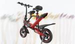Family Folding Travel Bike 15 Degrees Climbing Ability Short Charging Time