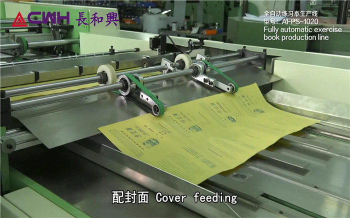 School Student Exercise Book Making Machine With CE Approved