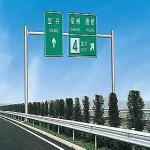 Galvanized Q345B Road Sign Pole Road Signal Post 3-20M Mounting Height