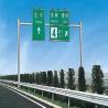 Buy cheap Hot-Dip Galvanized CCTV Camera Pole with ASTM A123 Standard for Maximum Protection from wholesalers