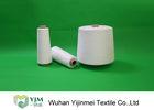 Buy cheap Z Twist Staple Ring Spun Polyester Yarn For Making Sewing Thread , Low Shrinkage from wholesalers