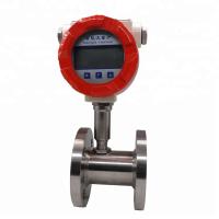 Buy cheap Sanitary 4-20ma Turbine Flow Meter With Low Price product