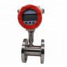 Buy cheap DN300 Sanitary Turbine Flowmeter For Diesel Fuel from wholesalers