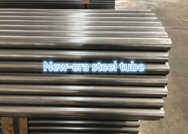 Buy cheap Steering Drag Link 46x4 50x6 Precision Seamless Steel Pipe from wholesalers