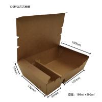 Buy cheap Paper Take Out Containers Disposable 2 Compartments Paper Box Kraft Lunch Box product