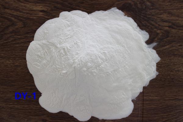 Buy cheap White Powder Vinyl Resin DY - 1 Equivalent to WACKER H15/42 Used For PVC Inks from wholesalers