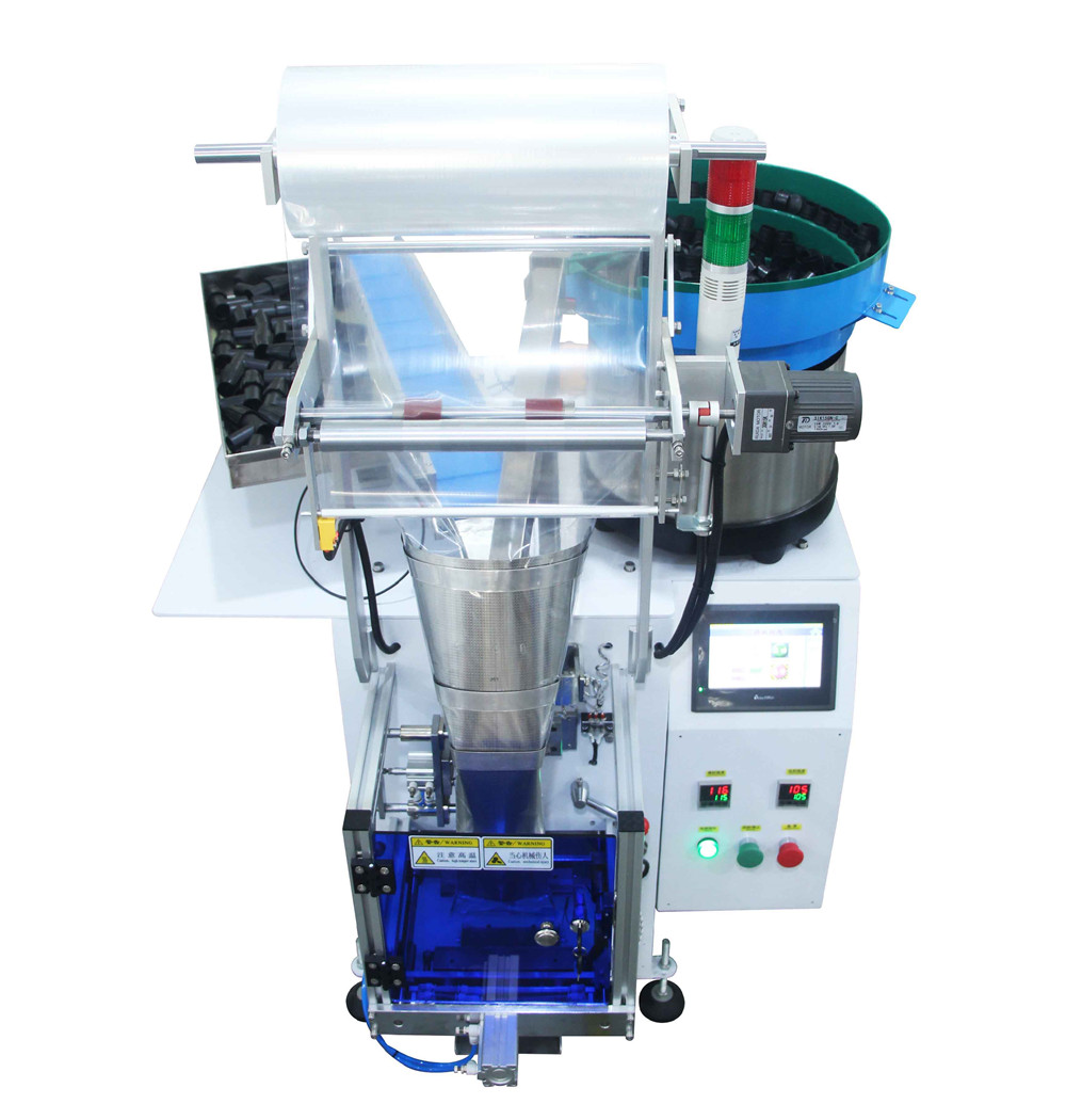 Multi-Funtional Automatic Hardware Wire Nail Anchors And Screws Packing Packaging Machines