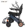 Buy cheap Handicapped Portable Foldable Electric Wheelchair With 8AH Battery from wholesalers