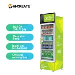 Buy cheap 24 hours self-service store beverage and snack vending machines from wholesalers