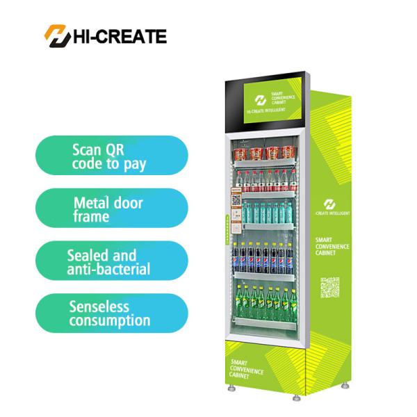 Buy cheap 24 hours self-service store beverage and snack vending machines from wholesalers