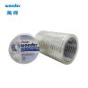 Buy cheap Super Clear Low Noise BOPP Packaging Tape Strong Adhesive Water Based from wholesalers