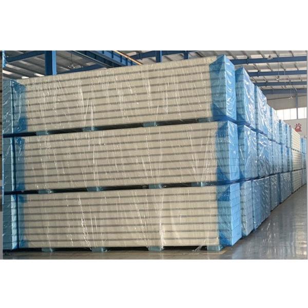 Buy cheap Polyurethane 50mm Cool Room Sandwich Panels For Easy And Fast Installation from wholesalers