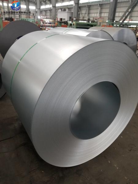 Buy cheap High-strength Steel Coil DIN 17102 TStE500 Carbon and Low-alloy from wholesalers