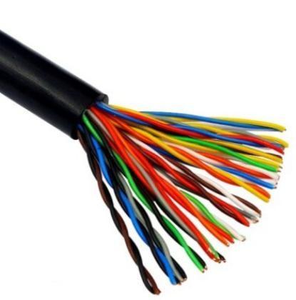 Buy cheap Internal / External Telephone Cable Wire Low Smoke Zero Halogen Telecom Cable from wholesalers
