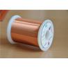 Buy cheap 0.025 - 0.6mm Enamelled Copper Wire Insulated Copper Wire For Voice Coil from wholesalers