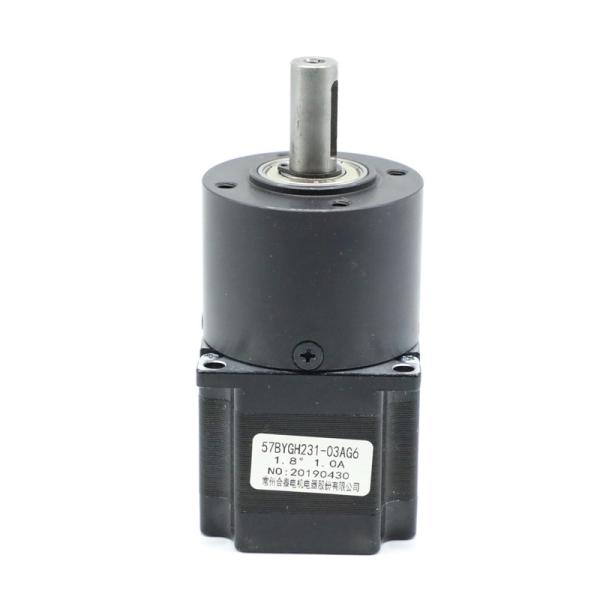 Buy cheap 57mm Gearbox Stepper Motor Nema 34 1.2 Degree 4 Kg Cm from wholesalers