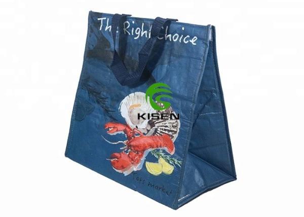 Buy cheap Gravure Printing Insulated Aluminium Foil Bag , Non Woven Picnic Thermal Bag from wholesalers