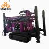 Buy cheap Crawler Water Well Drilling Rig Equipment Hydraulic Deep Water Well Drilling Machine from wholesalers